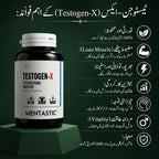 Testogen-x | Testosterone & Energy Booster | 60-Capsules